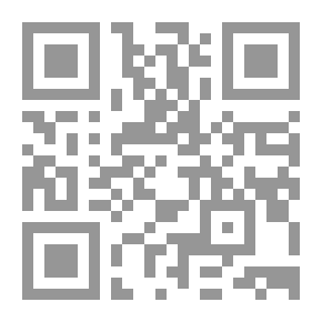 Qr Code Barricade Of Love