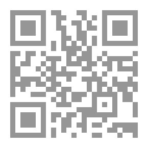 Qr Code تطور التعليم الوطني في العراق (1869 - 1932)