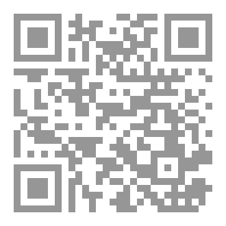 Qr Code بطاقات شهر رمضان