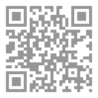 Qr Code بدخل الاشباح