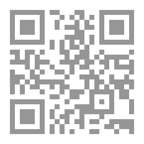 Qr Code تنس الطاولة `الأسس التكنيكية الميكانيكية والتدريبية`