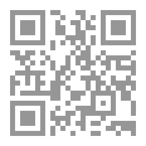 Qr Code تشبه رائحة أمي.. تشبه شجر الجنة