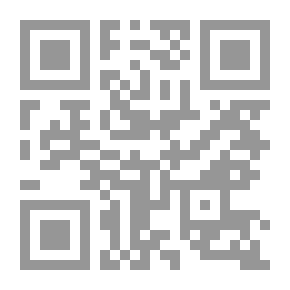 Qr Code Lover Cry