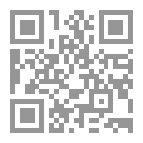 Qr Code المنتخل في الجدل - الغزالي