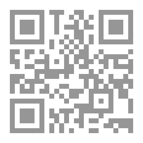 Qr Code مختصر الدرر الثمين والمورد المعين