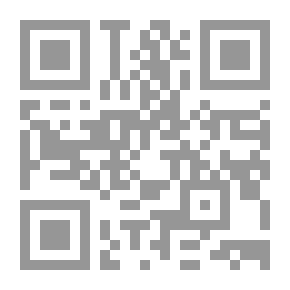 Qr Code الأصناف والمهن في العصر العباسي نشأتها وتطورها
