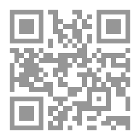 Qr Code The Sad Bird And The Meeting Of Friends (the Most Beautiful Stories Series)
