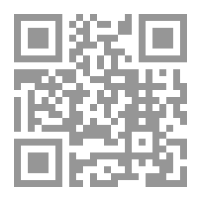 Qr Code مفكرة السيرة النبوية `سرد لأحداث السيرة مرتب على السنوات في ضوء الرحيق المختوم والسيرة للصلابي`