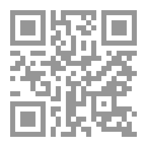 Qr Code Repentance