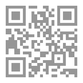 Qr Code اعجاز القرآن