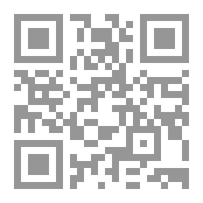 Qr Code وسائل التسوية السلمية للمنازعات الدولية