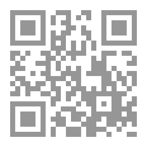 Qr Code المنقذ المنتظر
