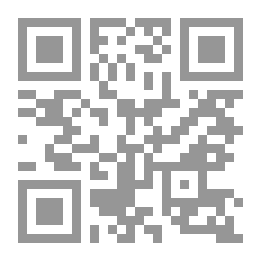 Qr Code The Last Letter