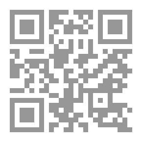 Qr Code الإشراف والتوجيه الحديث