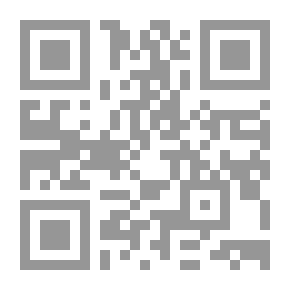 Qr Code الإستثمارات العربية `كمدخل التكامل الاقتصادي`