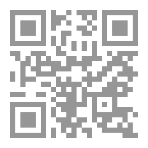Qr Code Rudimental Divine Science