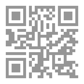 Qr Code أغاني الغجر