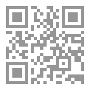 Qr Code نظرية الاخلاق في الفلسفة الاسلامية (الآنا والآخر في الأخلاق الأسلامية)