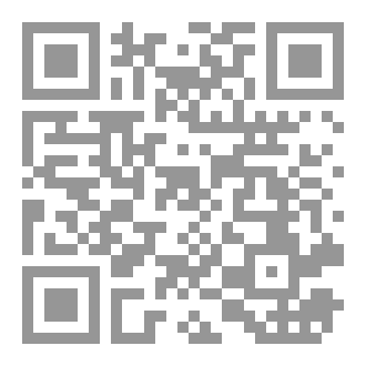Qr Code مأوى الغربية