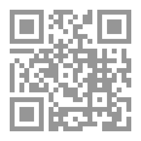 Qr Code التعليق على جرائم الرشوة واستغلال النفوذ والاختلاس والفساد في التشريعات الداخلية والدولية