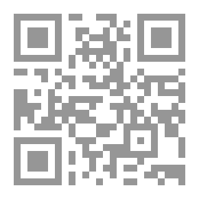 Qr Code ساعات بين