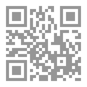 Qr Code عبقر ية الصديق