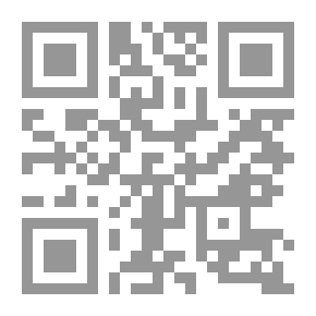 Qr Code قصص الحروف #6: النحلة لؤلؤة