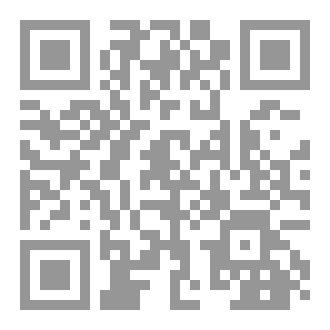 Qr Code دليل الاجهزة الطبية