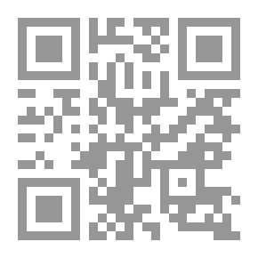 Qr Code مقدمة في العلاقات العامة