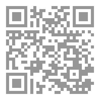 Qr Code كتاب تفسير الاحلام