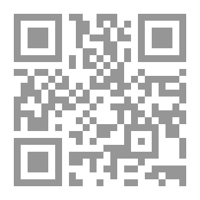 Qr Code هيستريا