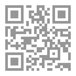Qr Code العلاقات السياسية الدولية ودور مجلس الأمن في إدارة الأزمات .. الأزمة السورية نموذجاً