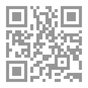 Qr Code The Heart Of The World - Atlas Of The Arab World