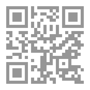 Qr Code The Power Of The Criminal Judge To Assess The Evidence