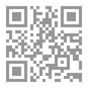 Qr Code الحل الوسط ؛ اغتنام الفرص المتاحة في أسواق المستهلك