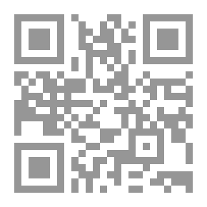 Qr Code الرسالة