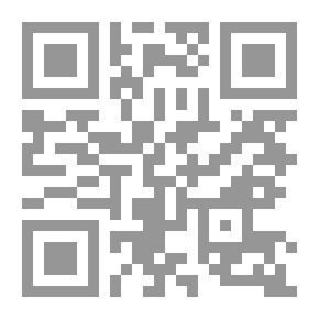 Qr Code فيض الاله المالك