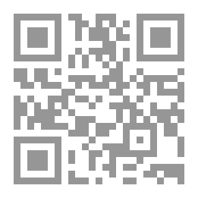 Qr Code هيا إلى الإيمان - المستوى الأول