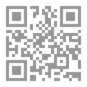 Qr Code السلم والحرب فى الاسلام