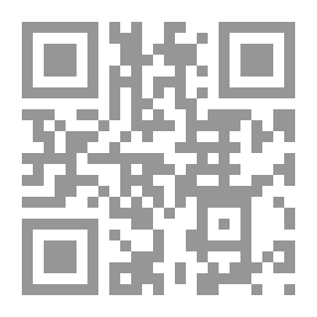 Qr Code الحضارة الإسلامية في جزر القمر