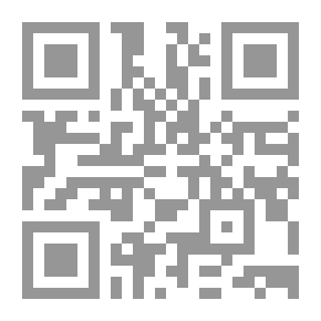 Qr Code Administrative Law ; Organization Of Management - Management Activity - Means Of Management