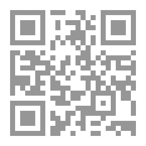 Qr Code المختصر الجامع لأصول رواية قالون عن نافع