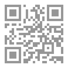 Qr Code الفصل الأخير