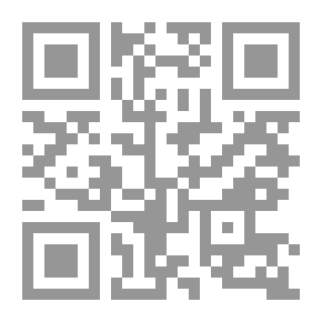 Qr Code أقوال غير مأثورة