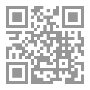 Qr Code التخويف من النار والتعريف بحال دار البوار (لابن رجب)