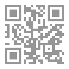 Qr Code Attraverso il Cinquecento