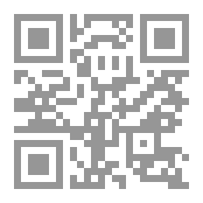 Qr Code أزمة الديموقراطية في الصحافة المصرية
