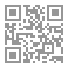 Qr Code إدارة العمليات الإستثمارية والتمويلية ؛ مدخل إداري متكامل لأبعاد القرن الحادي والعشرين المعوقات والتحديات