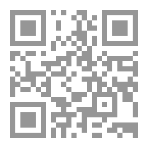 Qr Code الدماغ الالكتروني