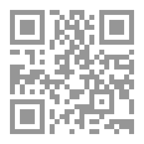 Qr Code المدخل إلى تقويم اللسان